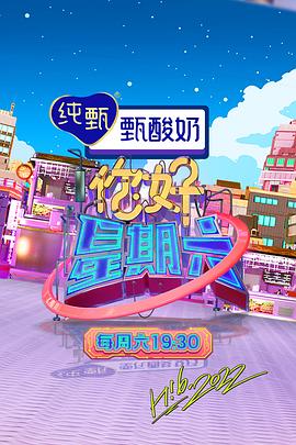 爱的生命密码